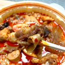 마라명가 이미지