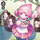 피치바이오(주) 이미지