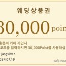 청담스튜디오 네이버블로그