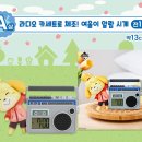 가득복권 이미지