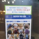 김해미용실 맞춤가발 남자가르마펌 잘하는 펠리체헤어