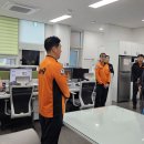 하남119안전센터 이미지