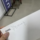 신혼집 쇼파]콩테가구/광주쇼파/가죽쇼파/내돈내산대구새댁쇼핑후기
