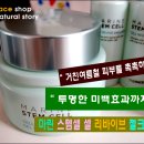 셀리바이브