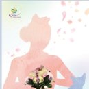 성주문화예술회관 공연장 이미지