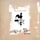 애드팝