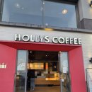 할리스커피 부산광안리점 | 광안리 데이트 코스 추천 오션뷰 카페 할리스 광안리점♡