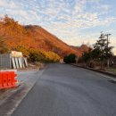 작원관지길 이미지