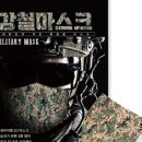 (주)담원인터내셔널 이미지