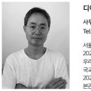 석우엔지니어링주