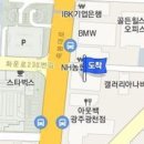 유앤박미래피부과 티스토리