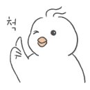 구석집 인천시청본점 이미지
