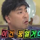 디테일리스트 이미지