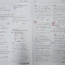 뿌리깊은학원 이미지