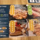 재성축산 네이버블로그