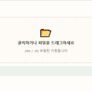 엑셀서비스