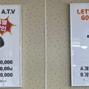 아주레포츠 이미지
