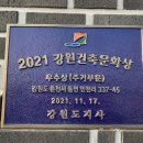 쌤스하우스 이미지