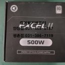 지앤비서플라이 네이버블로그
