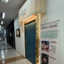 또렷한 눈매를 원할땐 분당속눈썹펌 : 개화아이래쉬 분당점 후기