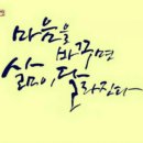 매산3리 네이버블로그