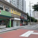 청가담