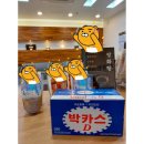 경희삼대한의원 이미지