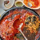 번지농장돌판아귀찜효자점 이미지