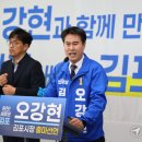 김포중앙시장 이미지