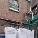 영통중학교 이미지