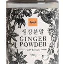 가얏골감자탕 이미지