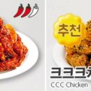 크크크