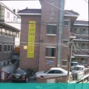 천마고시원