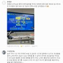 울산제일고등학교 | 울산제일고 특강 후기모음집