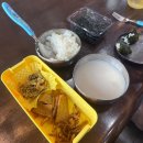 올뱅이식당 | 황간 해송식당, 올뱅이국밥과 빼먹기의 별미! 가족 단골 맛집 후기