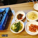 왕가네칼국수 이미지