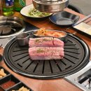 소등축산 이미지