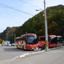 명성주산지민박 티스토리
