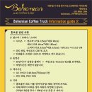 기프투고 이미지