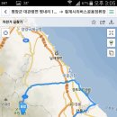 진고개민박 Daum카페