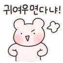 수영성횟집