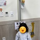 온누리아동병원 | 5차 영유아검진 30-36개월 후기: 나주 NH미래아동병원 문진표 닥터펭귄 예약O