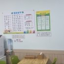 오케이분식 이미지