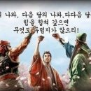 예소 이미지