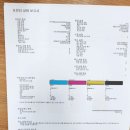 수잉클 영어공부방 이미지