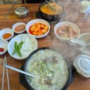 용추골미궁순대 낙산점 이미지