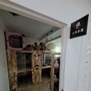 러블리 독스 이미지