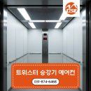 대산개발