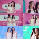 아이뷰티
