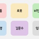 대호바이오메드 이미지